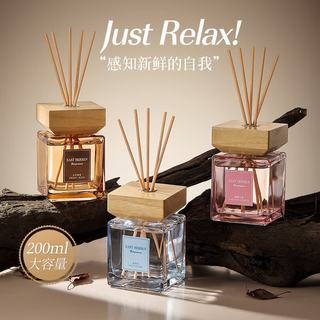 八海鸟 无火藤条香薰 乌木玫瑰 200ml