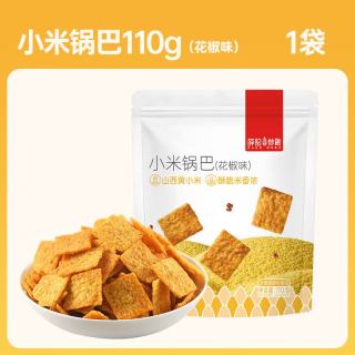 薛记炒货 专区50款果干蜜饯