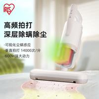 爱丽思 FCA22 除螨仪 白色 含1个排气滤网+1个集尘滤网