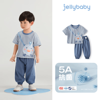 JELLYBABY 杰里贝比 甜美可爱印花条纹短袖 灰蓝 90cm 儿童套装