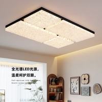 XIERDUN 智能调光吸顶灯 砂黑 100CM
