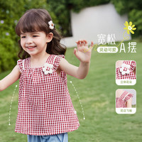 JELLYBABY 女童纯棉格纹短袖套装 大红 100cm