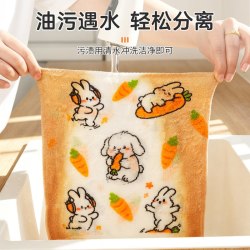 微净 竹纤维抹布洗碗布超细纤维厨房去油污百洁布25*25cm2条装