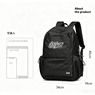 Lee 大容量刺绣15.6寸电脑双肩包LE230018M
