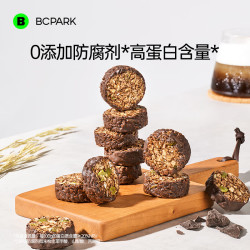 碧翠园 生巧坚果燕麦脆燕麦饼干 300g