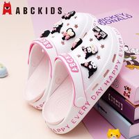 ABCKIDS 库洛米联名防滑儿童洞洞鞋