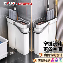 ZYUO 拖把家用一拖净免手洗2026带桶无水印干湿两用懒人拖地器 旗舰新升级 40CM板面