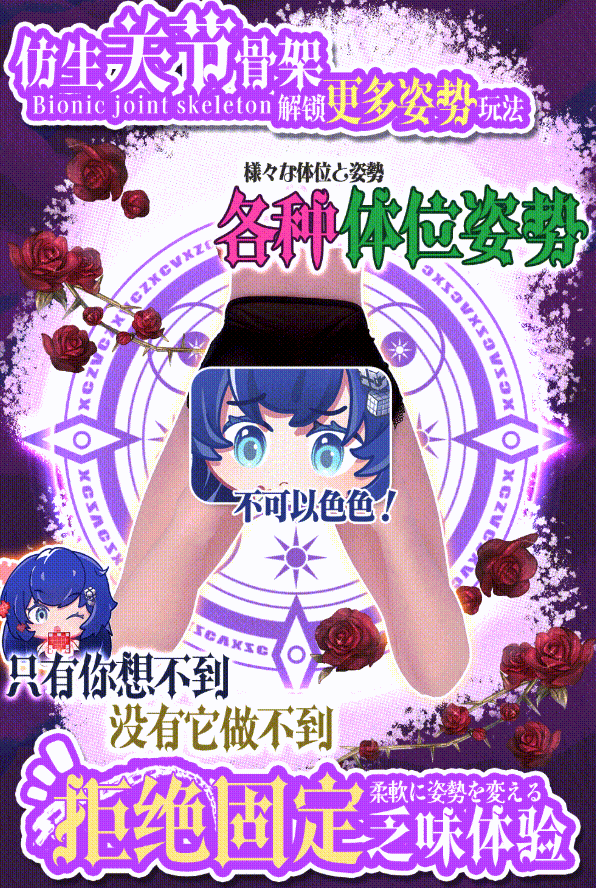 GXP 魔方姬 腿模飞机杯 约20斤（赠收纳箱+清洗棒+吸水棒+大礼包）