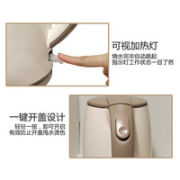 美的 MK-H415E2 304不锈钢双层防烫 1.5L 电热水壶