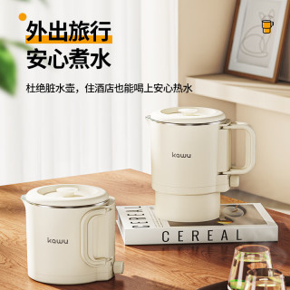 卡屋 便携式折叠电水壶 0.8L