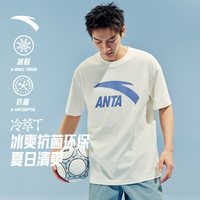 安踏 冷萃T 透气圆领短袖T恤