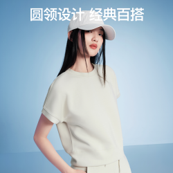 SIINSIIN T恤女士春夏休闲简约百搭显瘦打底针织短袖