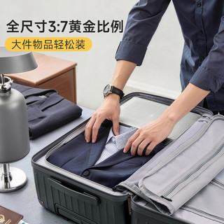 爱华仕 20英寸登机箱 耐用拉杆箱 燕麦色