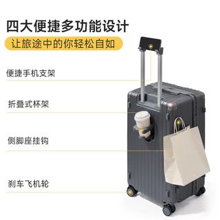 爱华仕 20英寸登机箱 耐用拉杆箱 燕麦色