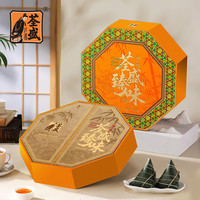 荃盛 1907粽子礼盒 1850g 荃盛臻味10粽4蛋1酱鸭1茶