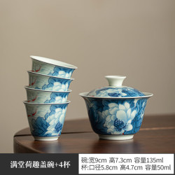灵沐 手抓家用青花满堂荷趣盖碗