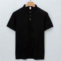 富绅 Virtue 桑蚕丝莱赛尔混纺男士POLO衫