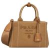PRADA Jardiniere系列 品牌徽大号托特包