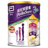 雅培 港版小安素保儿加营素3+全营养奶粉