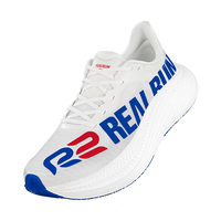 R2 REAL RUN 悠跑2.0碳板跑鞋 缓震回弹 透气 男女款