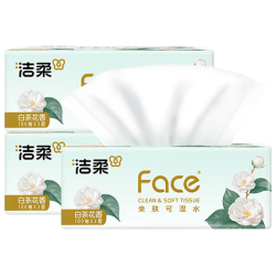 洁柔 抽纸face白茶纸巾餐巾纸可湿水面巾纸纸抽擦手纸面纸卫生纸 3层 100抽*3包 组合装