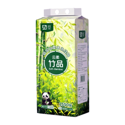 益宝 悬挂式抽纸大包餐巾纸可湿水擦手纸平板卫生纸巾 活动速抢 1层 1抽*1包 活动送挂钩