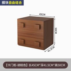 艾格辰 中古风复古8斗电视柜