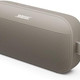 BOSE SoundLink Flex 二代蓝牙音箱　