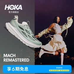 HOKA MACH REMASTERED 耐磨透气 晨霜白/苍苔绿 38 女款休闲运动鞋