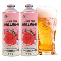 京典光年 &野怪兽 毛尖精酿 冰糖葫芦 冰镇西瓜 长安荔枝精酿啤酒 冰镇西瓜 1L*2瓶
