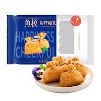 鱼极 火锅丸子串 关东煮烧烤食材。非常划算，非常适合火锅