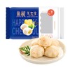 鱼极 火锅丸子串 关东煮烧烤食材