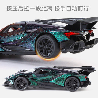 巴美卡 1:32阿波罗IE太阳神 合金汽车模型