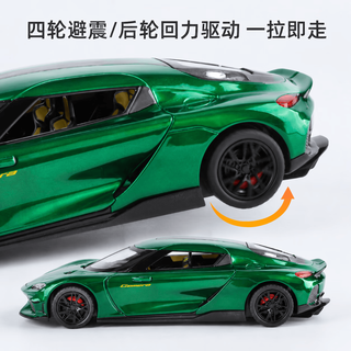 巴美卡 1:24柯尼塞格合金汽车模型 红色