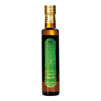 米茄莎 特级初榨橄榄油 西班牙 物理冷榨 250ml