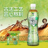 绿力 冬瓜茶饮料
