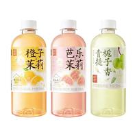 果子熟了 果味茶饮料 芭乐茉莉栀子青提橙子味 500ml