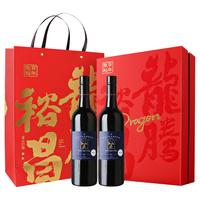 张裕 歌浓6K 澳洲 红葡萄酒