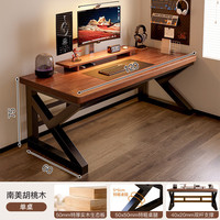 锦需 实木生态板 胡桃木色+黑架 120x60x75cm 电脑桌