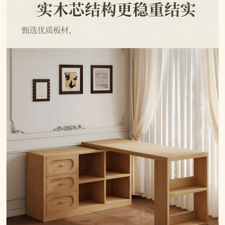 锦需 实木书桌 100cm转角桌+100cm储物柜