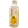 黔然堂 贵州刺梨气泡水 添加高VC刺梨原汁 270ml*2瓶