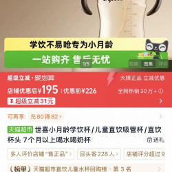 米家 小米米家新品L90吸顶灯套系高显色Ra97大客厅防眩IP50防尘优选
