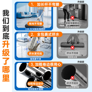 佳帮手 海绵胶棉拖把 28cm 2头 免手洗