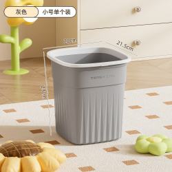 桔子灯笼 灰色大号大容量加厚垃圾桶 卫生间压圈家用客厅卧室纸篓