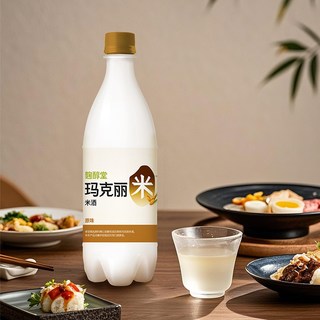 麴醇堂 原味气泡米酒 750ml*6瓶