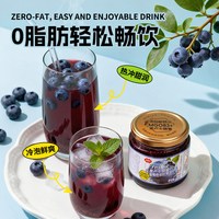 福事多 麦卢卡蜂蜜蓝莓奇亚籽果茶 500g