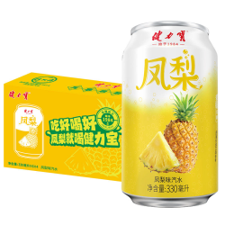 健力宝 凤梨味 低糖0脂肪 碳酸饮料