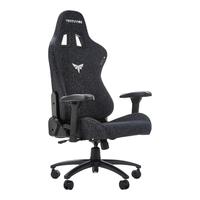VENTUVIBE K1Pro 人体工学 星辰黑 电脑椅