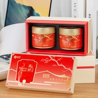 诺顿维尔 宜红工夫茶 红茶 礼盒装