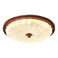 ARROW箭牌 中古风吸顶灯 Ra97高显指 胡桃木色 52cm 64W